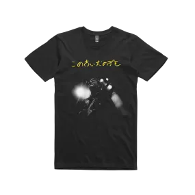 Black Live  / Black T-shirt